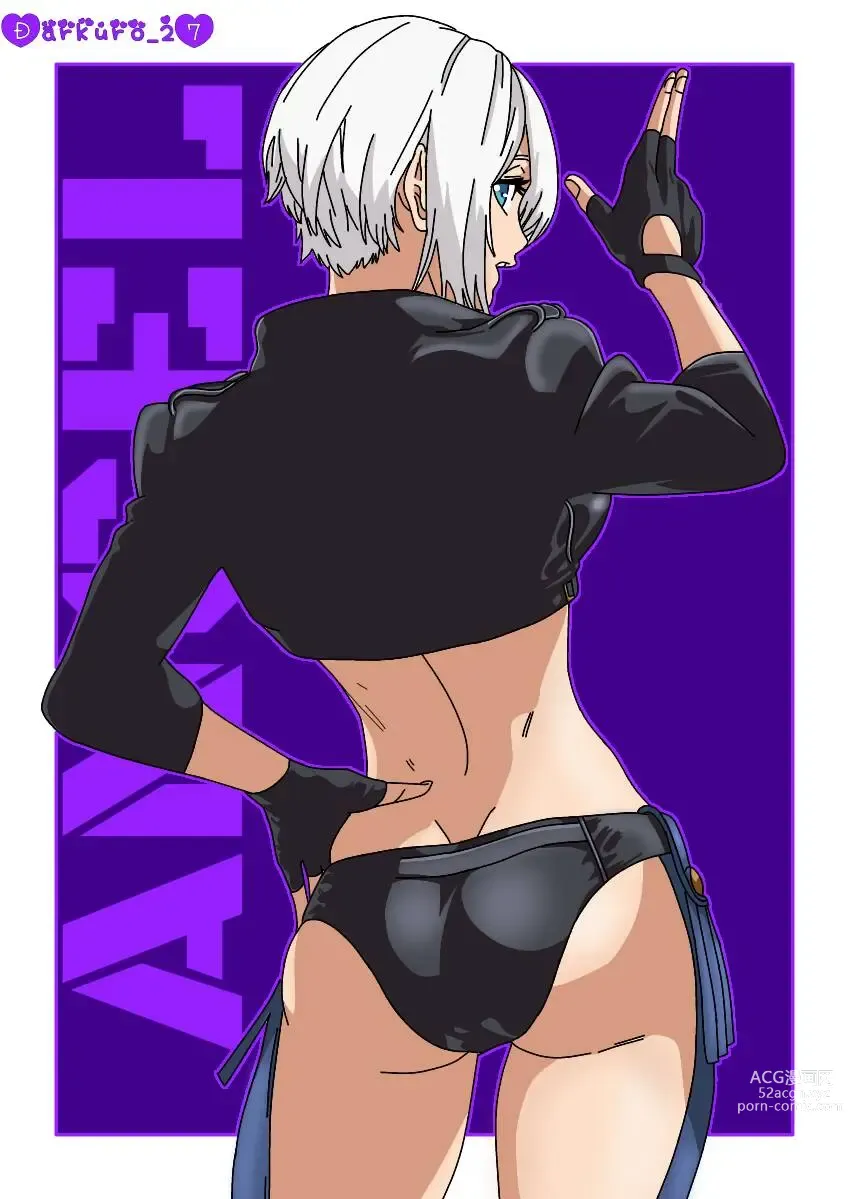 Page 1514 of imageset King Of Fighters Collection