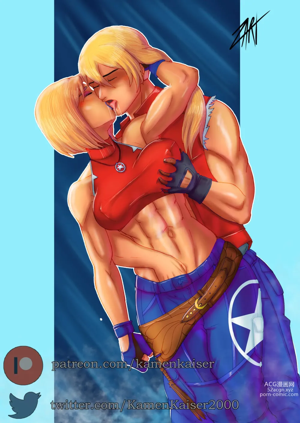 Page 1702 of imageset King Of Fighters Collection