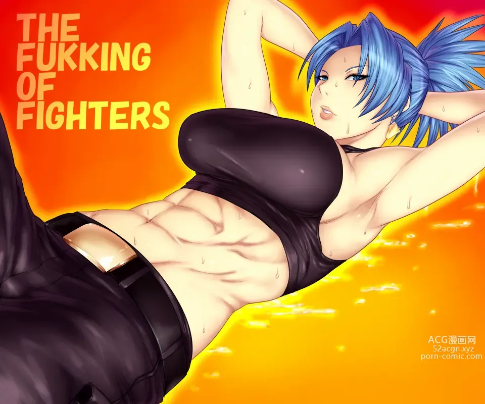 Page 34 of imageset King Of Fighters Collection