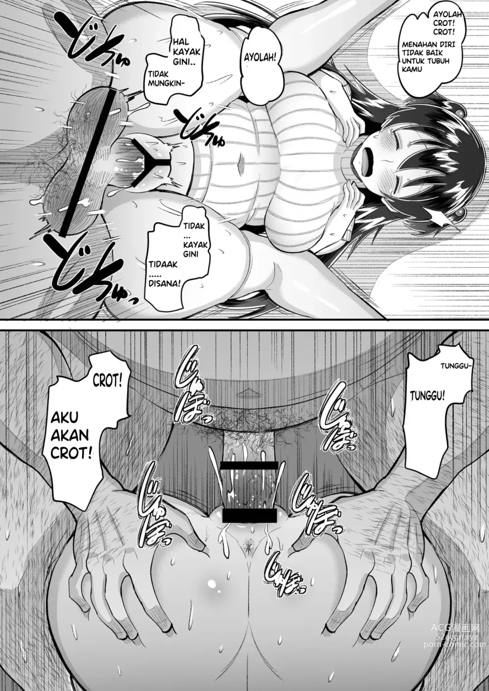 Page 16 of doujinshi Biyaku Tsuma wa Gifu Senyou OnaPet 3