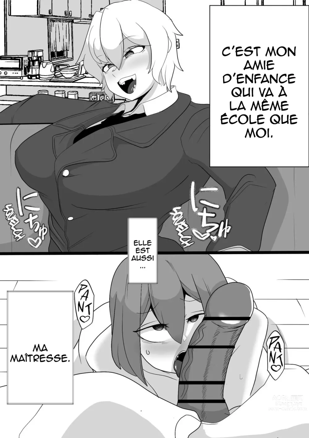 Page 1 of doujinshi Futanari Osananajimi ni Houshi Suru Shota