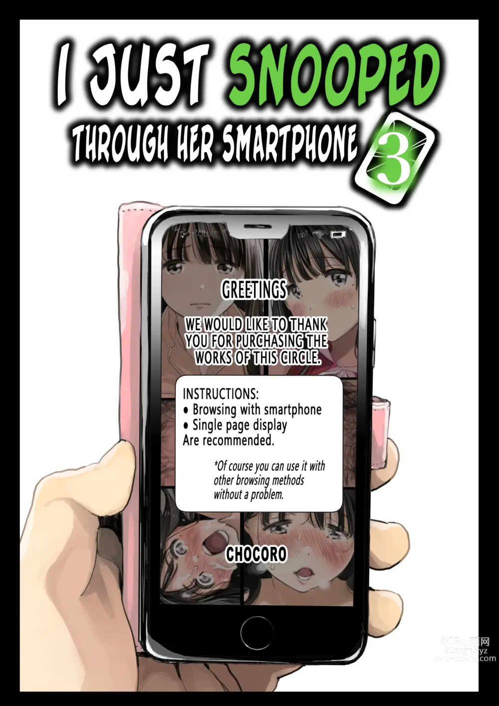 Page 1 of doujinshi Kanojo no SmaPho o Nozoita dake nano ni 3  I Just Snooped through Her Smartphone 3 [ptbr] google tradutor