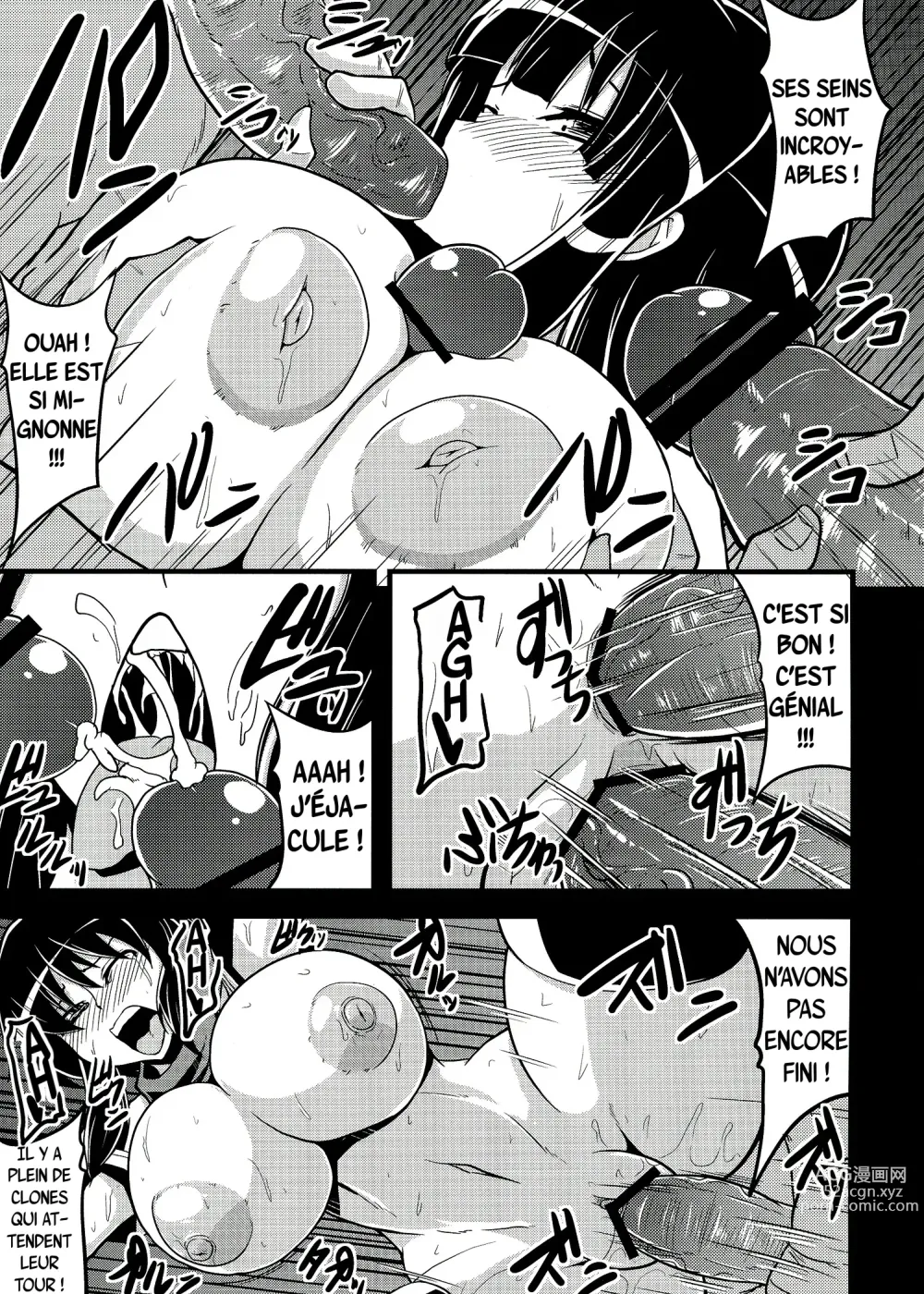 Page 22 of doujinshi Le ninja violeur