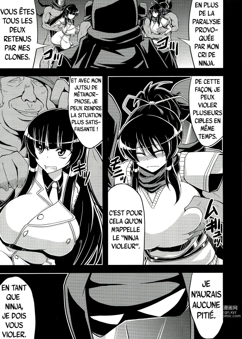 Page 8 of doujinshi Le ninja violeur