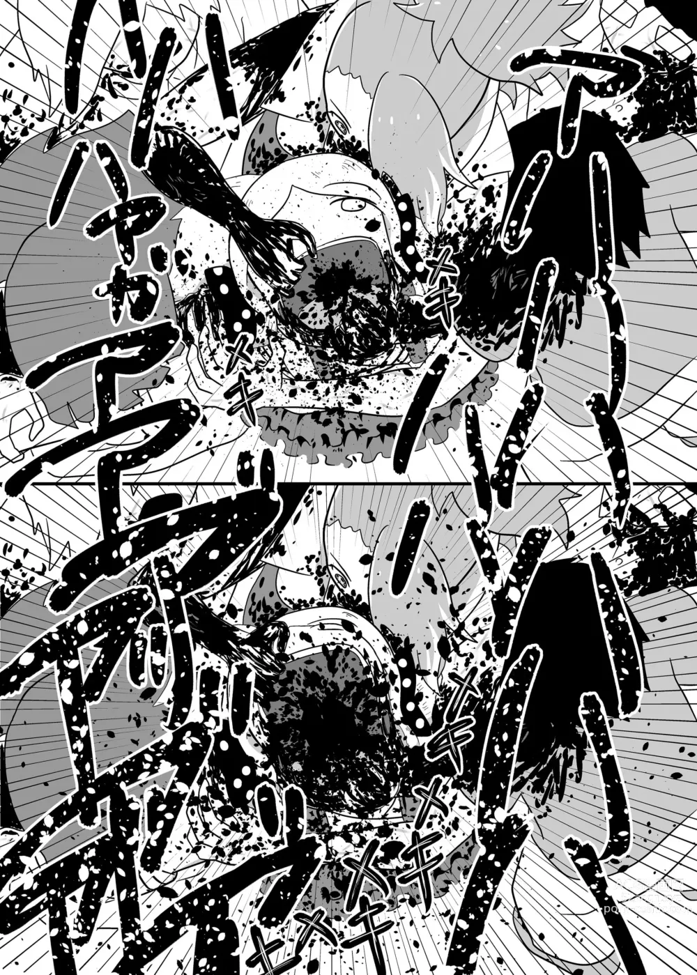 Page 103 of doujinshi MILLION THE@TER OF THE DEAD