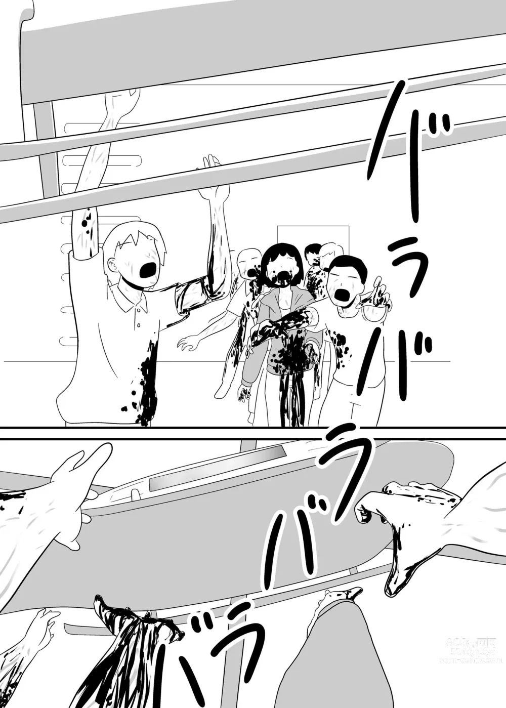 Page 144 of doujinshi MILLION THE@TER OF THE DEAD