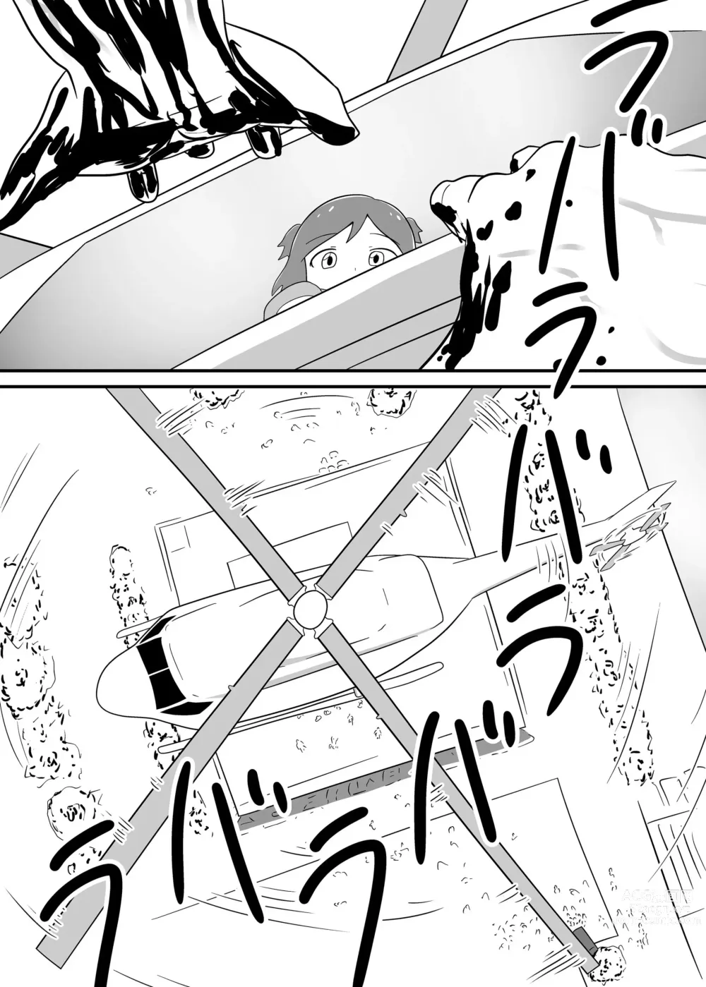 Page 145 of doujinshi MILLION THE@TER OF THE DEAD