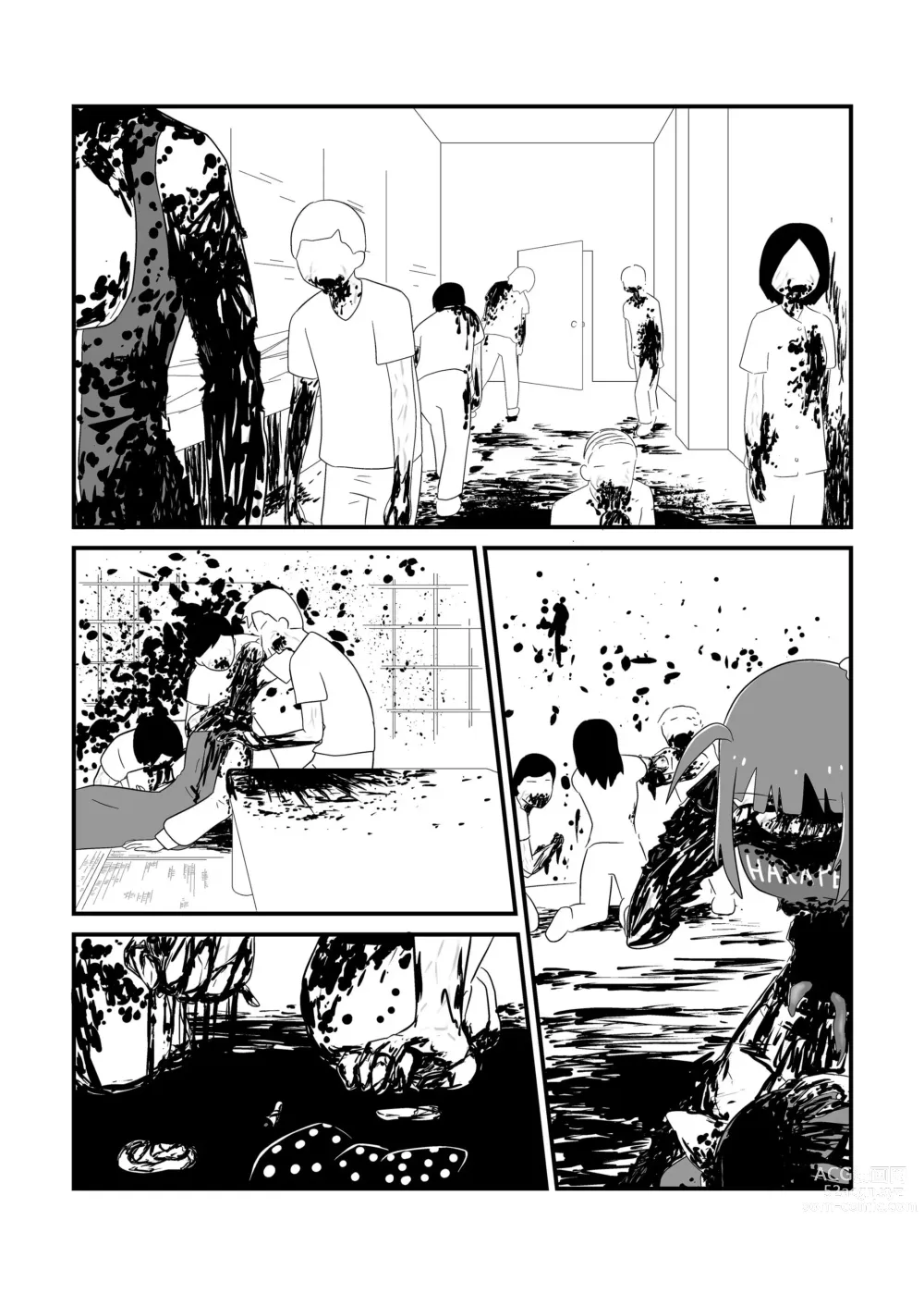 Page 154 of doujinshi MILLION THE@TER OF THE DEAD