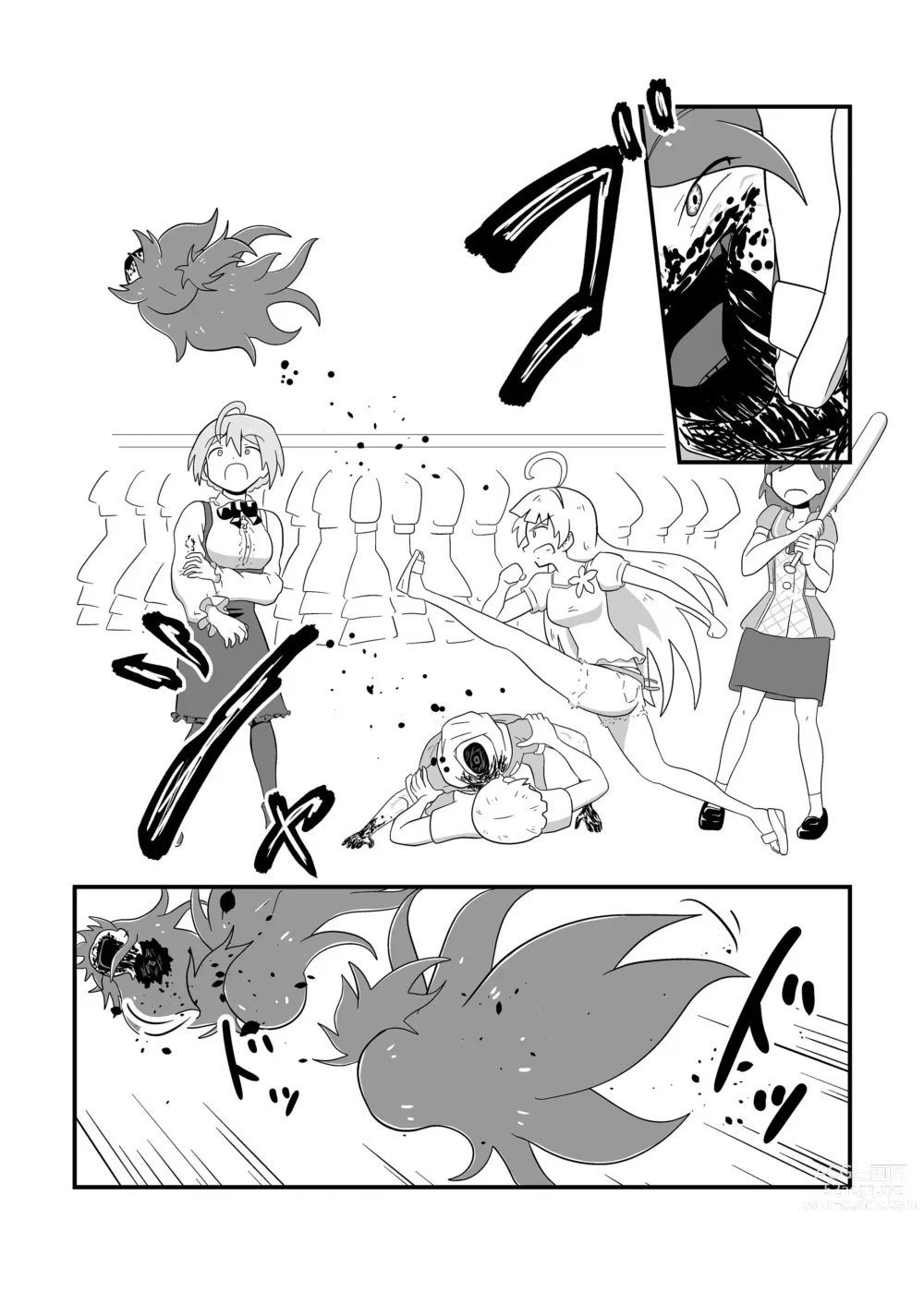 Page 85 of doujinshi MILLION THE@TER OF THE DEAD