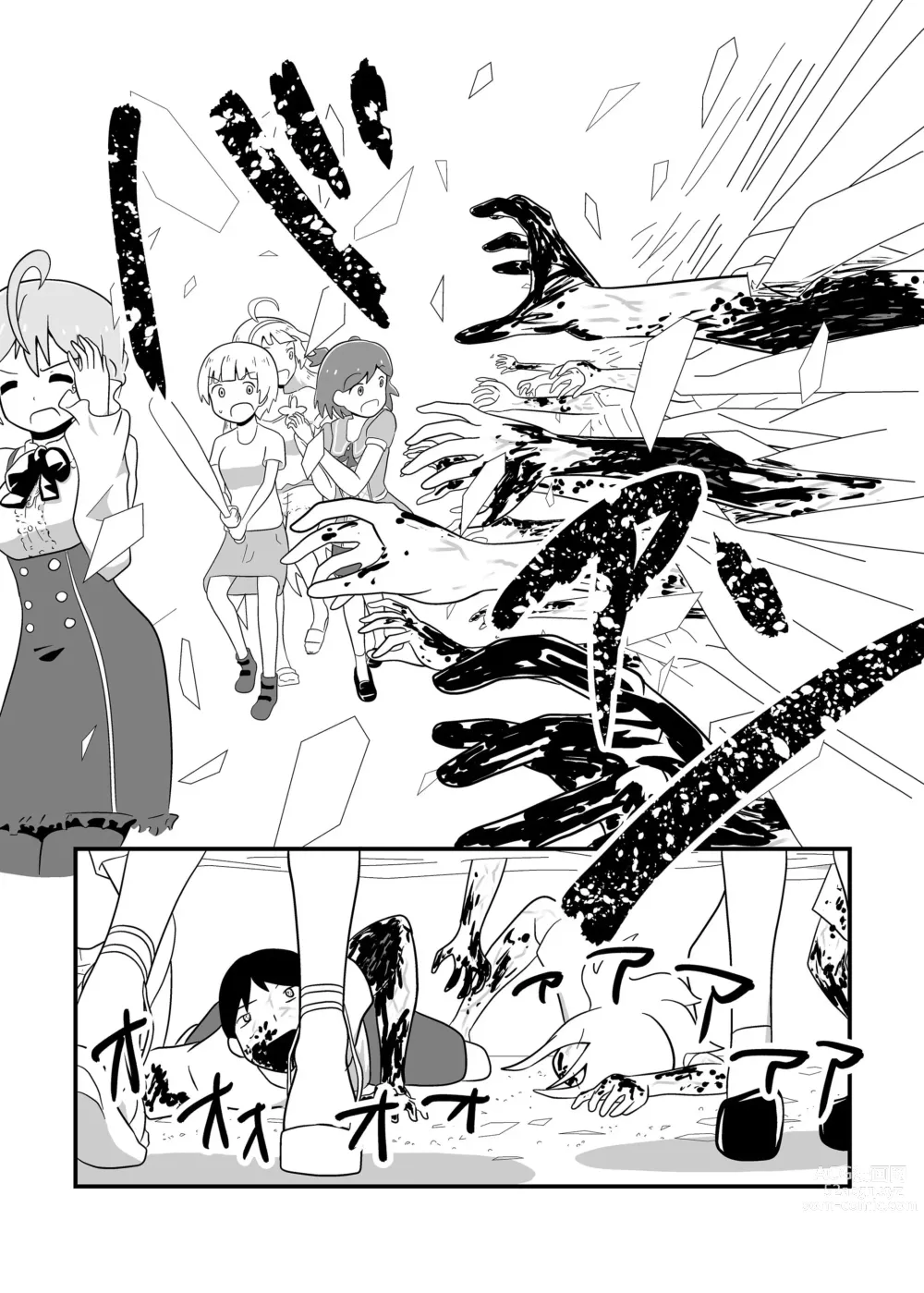 Page 91 of doujinshi MILLION THE@TER OF THE DEAD