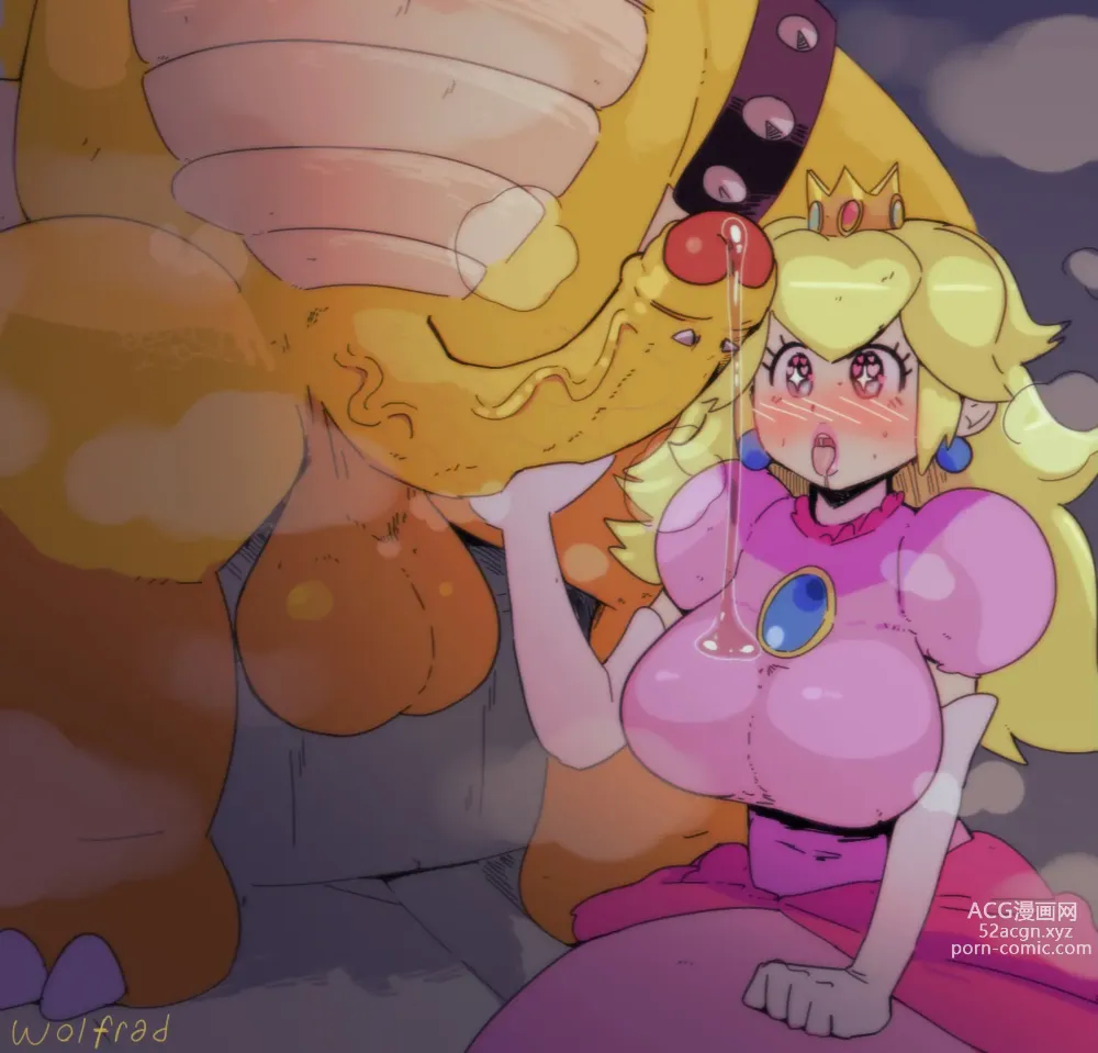 Page 217 of imageset Bowser and the princesses