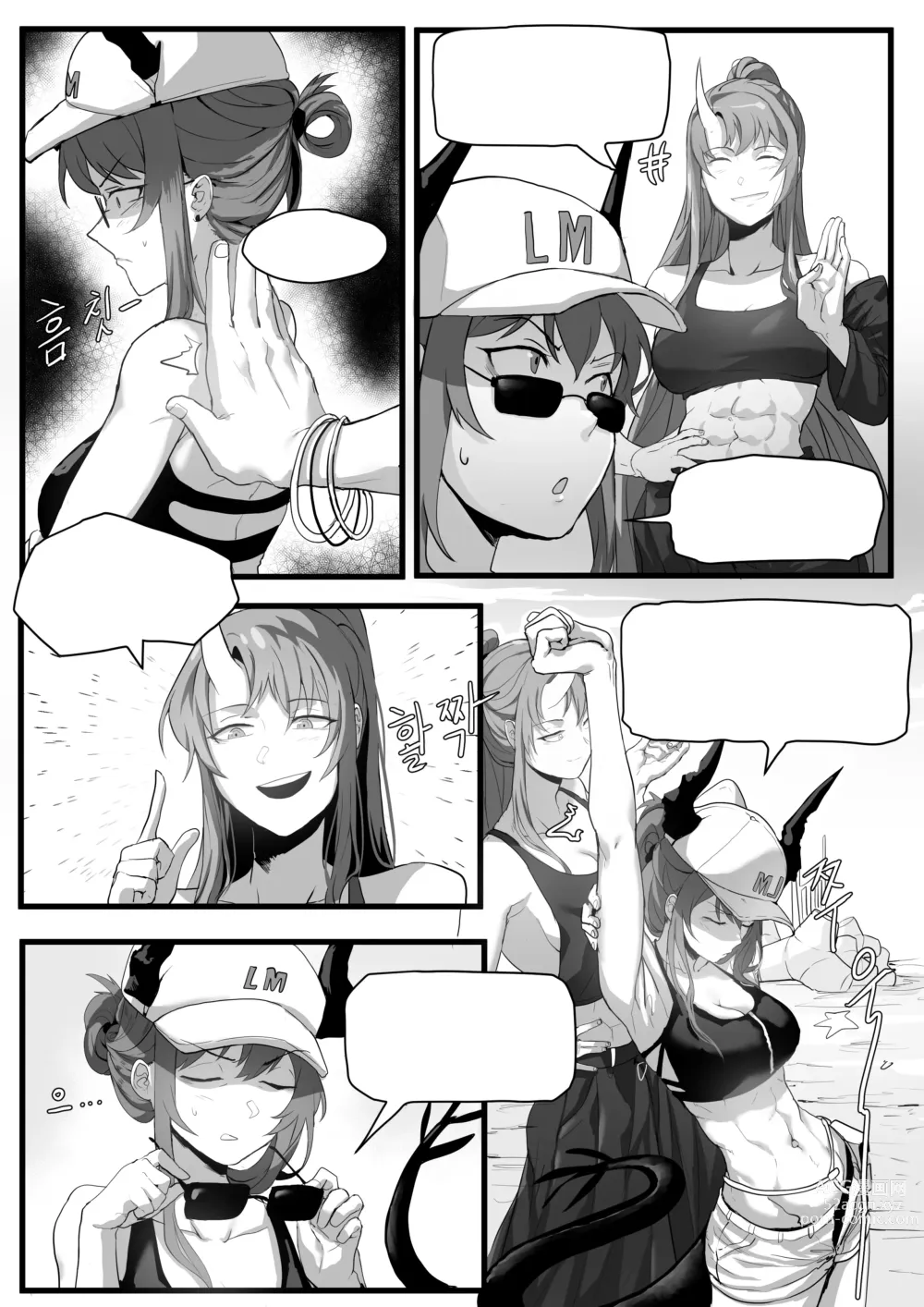 Page 180 of imageset ●PIXIV● Dodok