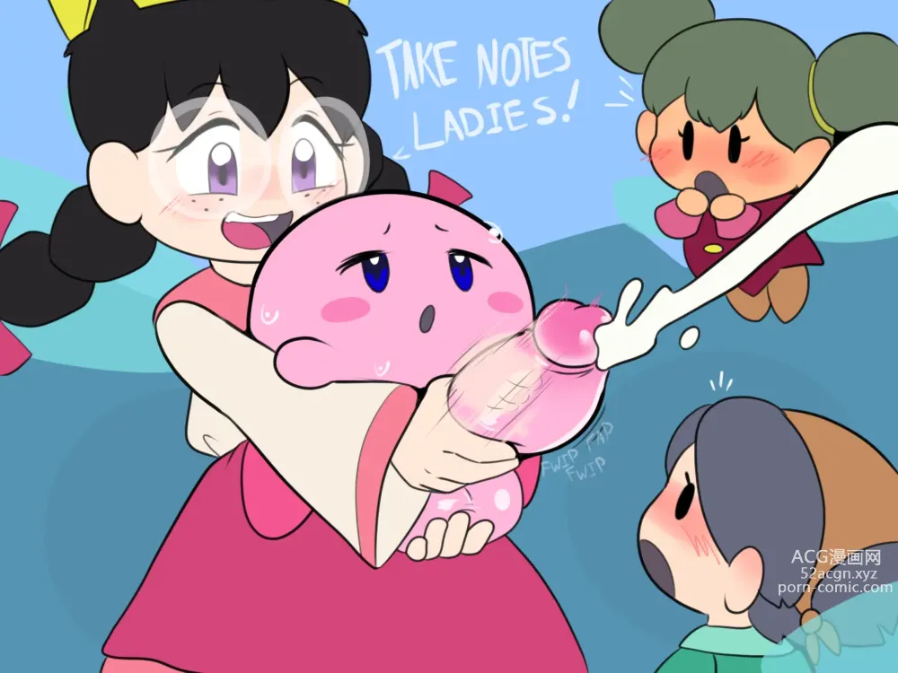 Page 4 of imageset Kirby Straight Shota