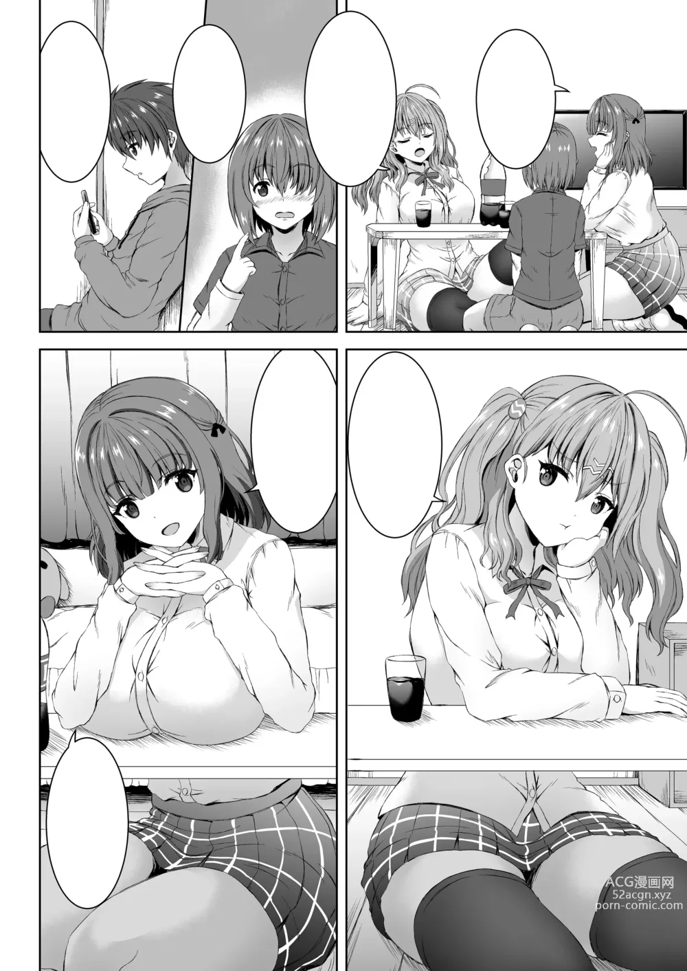 Page 35 of doujinshi Jisshi JK to Tomo Ane JK o Nando mo Koukan Amaicha Swapping Doutei Fudeoroshi