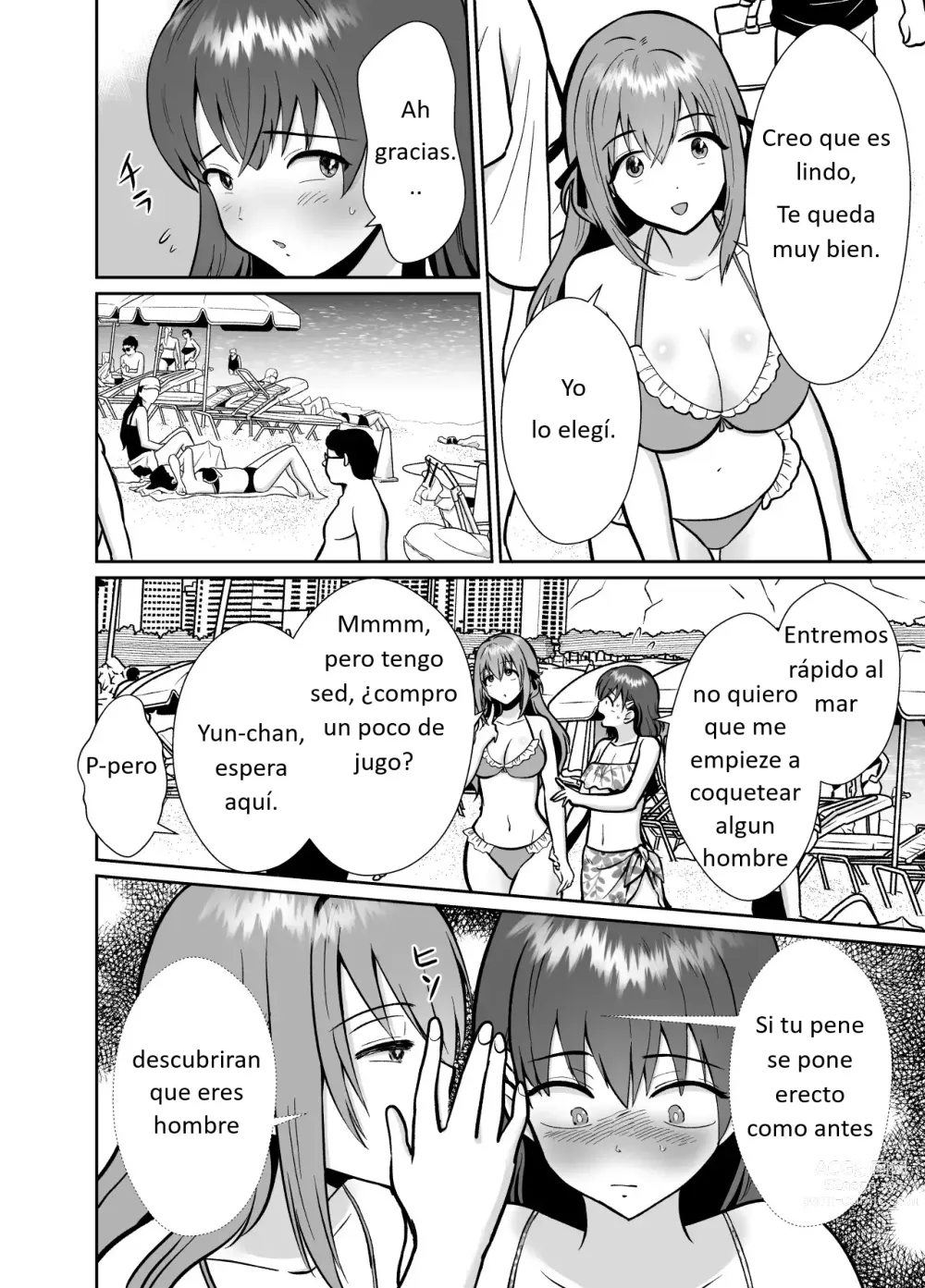 Page 11 of doujinshi Kareshi Mochi MenHeal Joshi ni Koi o Shita Boku no Matsuro 3