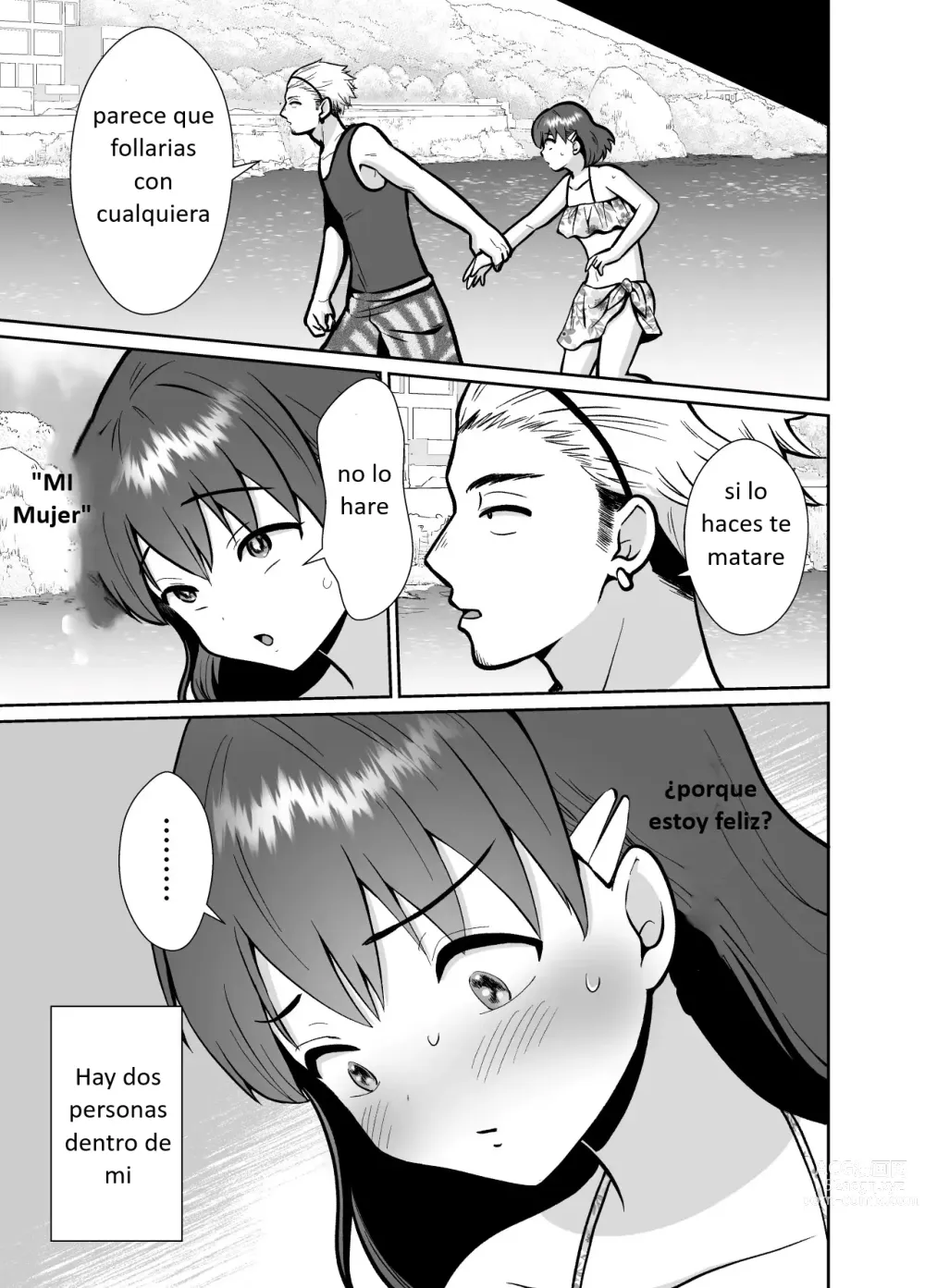 Page 14 of doujinshi Kareshi Mochi MenHeal Joshi ni Koi o Shita Boku no Matsuro 3