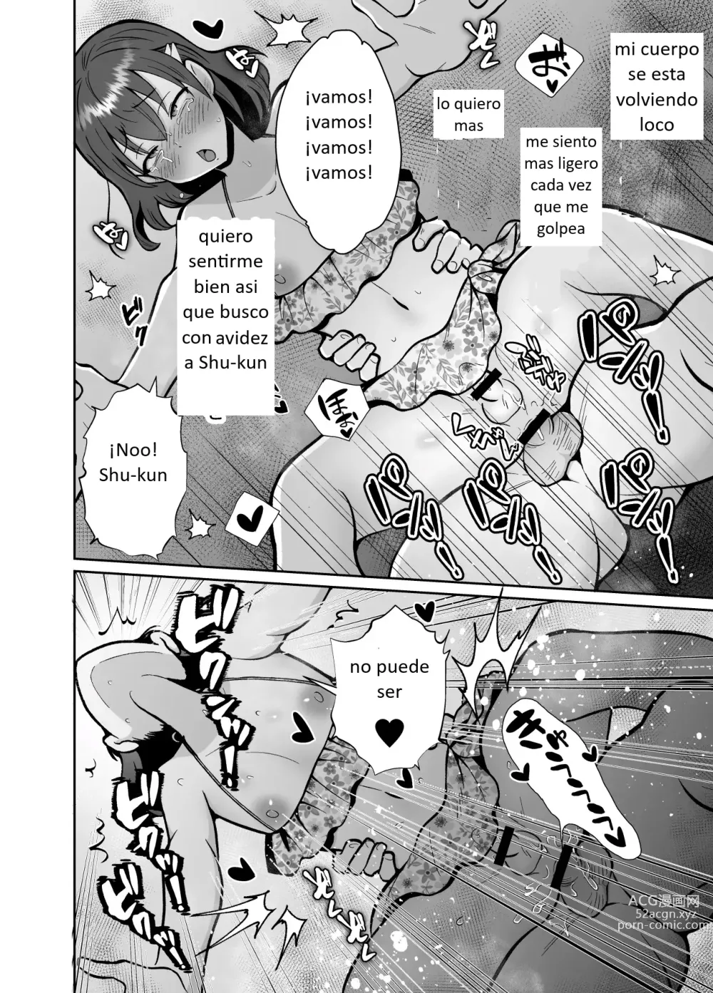 Page 23 of doujinshi Kareshi Mochi MenHeal Joshi ni Koi o Shita Boku no Matsuro 3