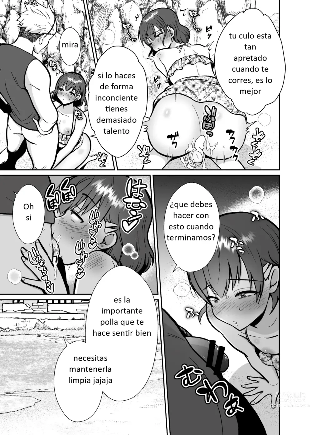 Page 24 of doujinshi Kareshi Mochi MenHeal Joshi ni Koi o Shita Boku no Matsuro 3