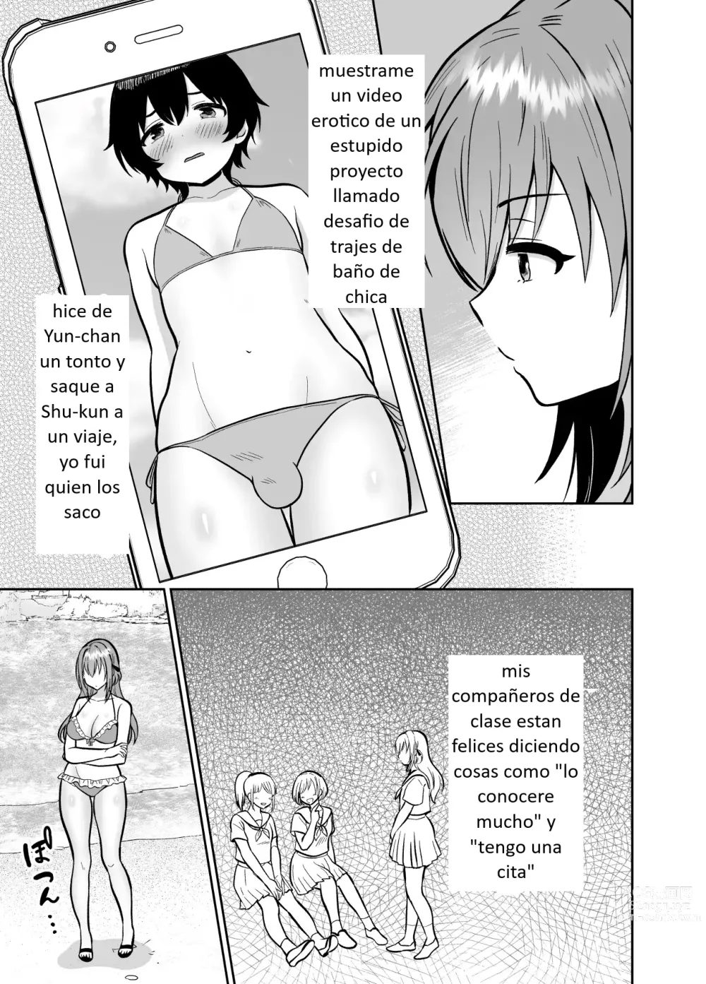 Page 26 of doujinshi Kareshi Mochi MenHeal Joshi ni Koi o Shita Boku no Matsuro 3