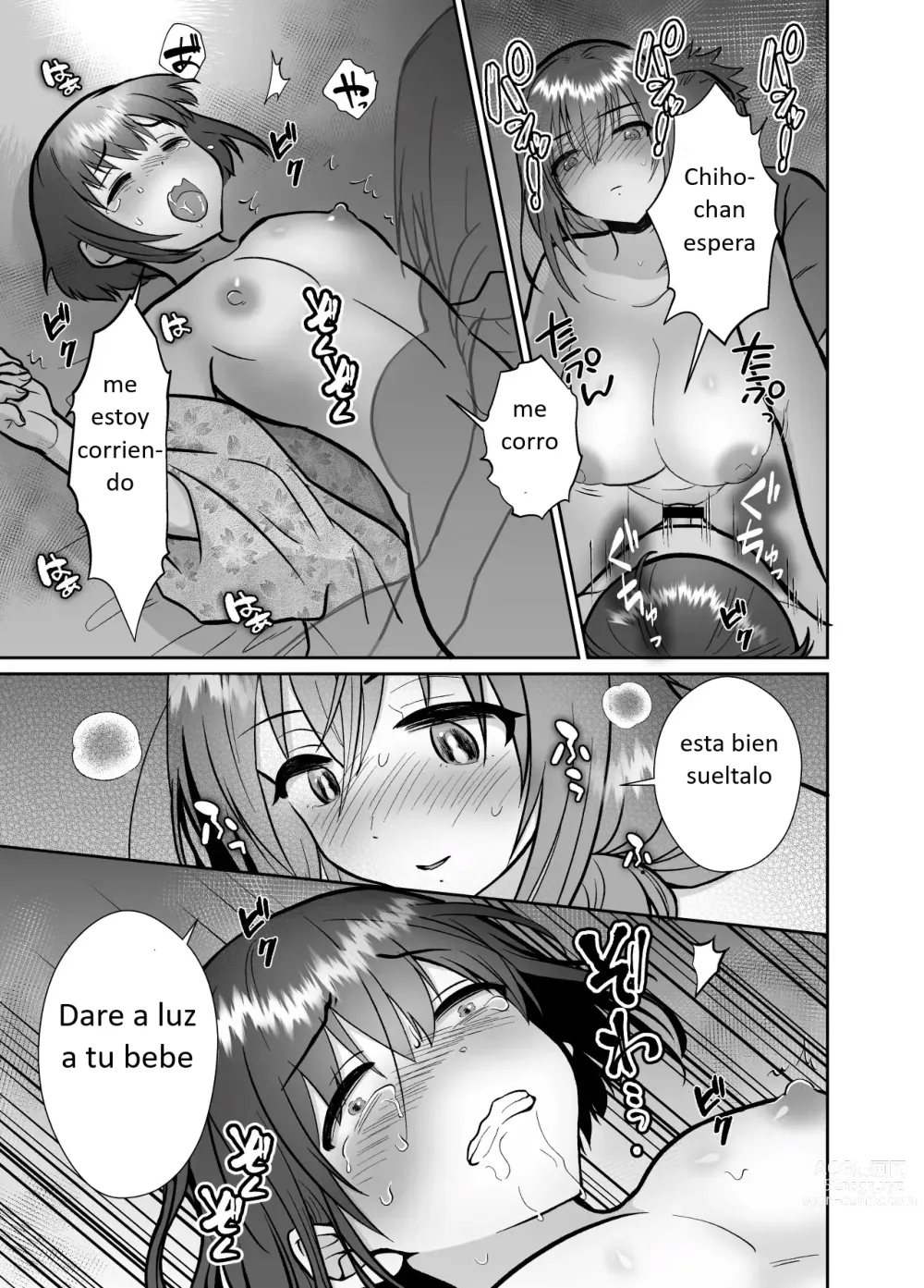 Page 56 of doujinshi Kareshi Mochi MenHeal Joshi ni Koi o Shita Boku no Matsuro 3