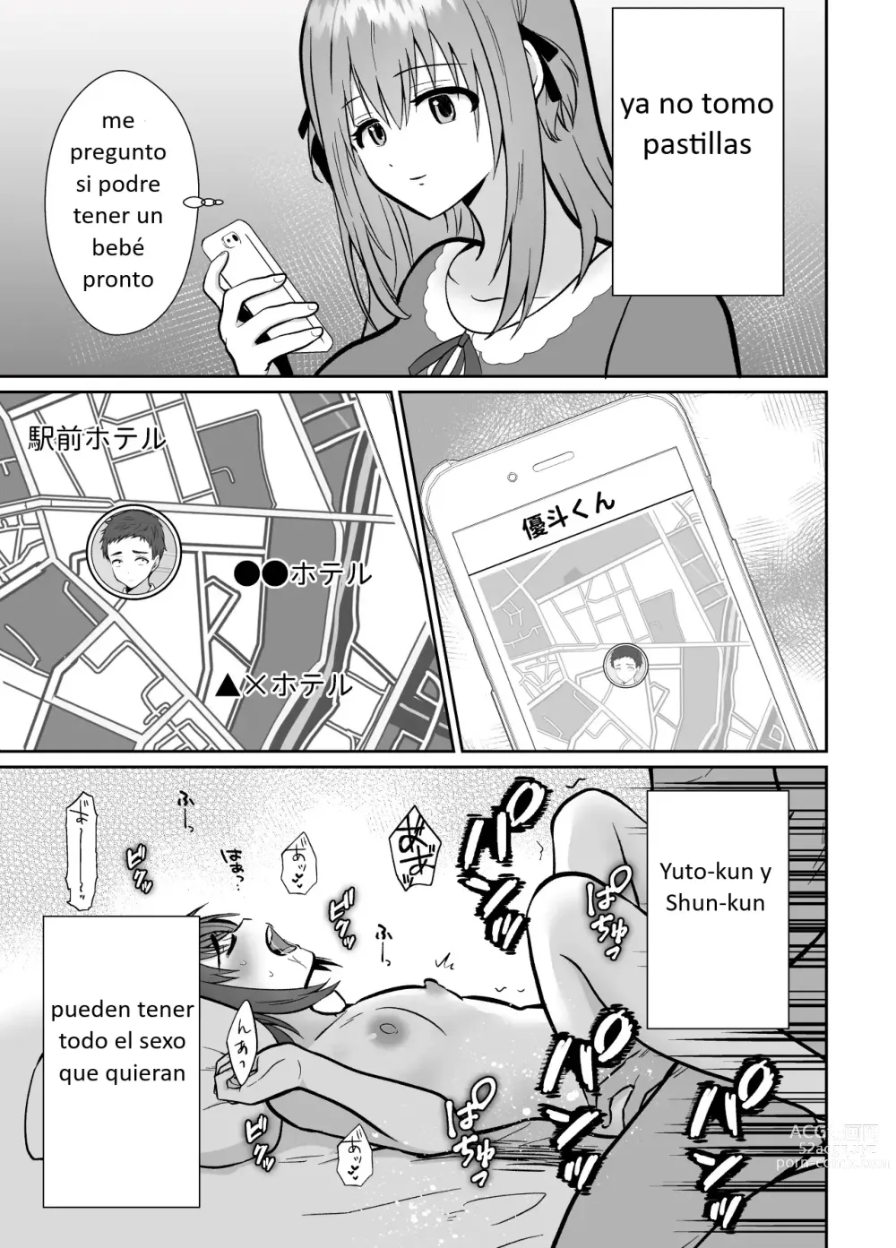 Page 80 of doujinshi Kareshi Mochi MenHeal Joshi ni Koi o Shita Boku no Matsuro 3