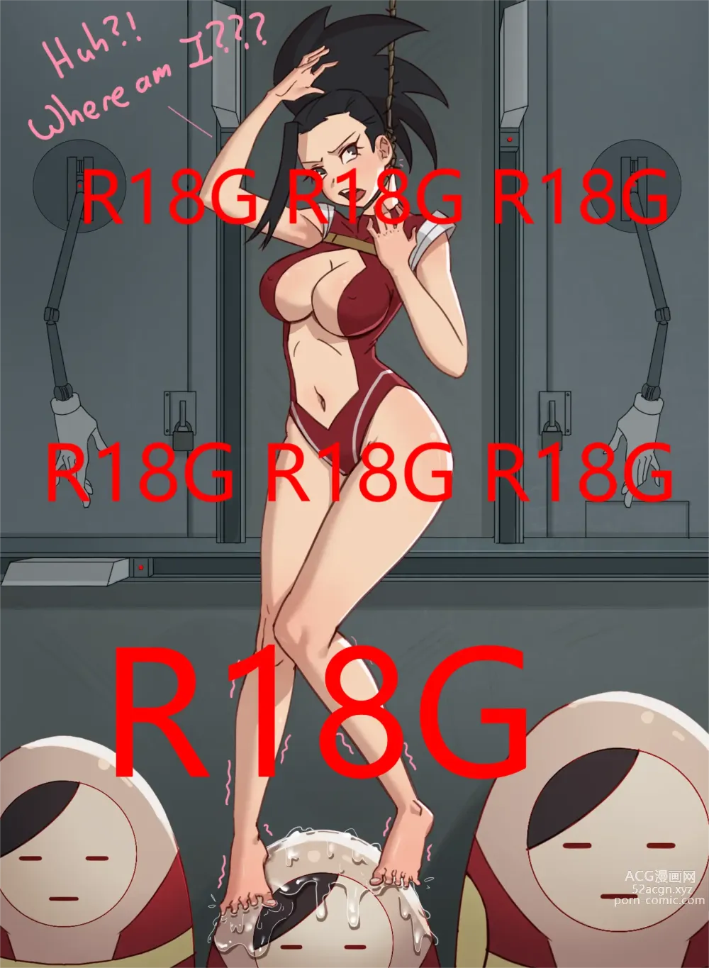 Page 1 of imageset 【R18G warning】【fanbox】EnlightenAkuma