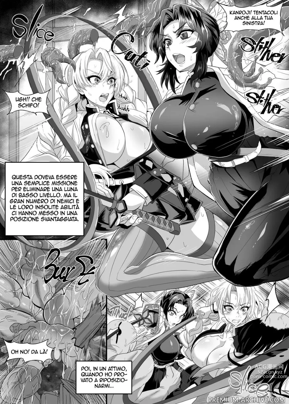 Page 3 of doujinshi Il Paradiso delle Farfalle