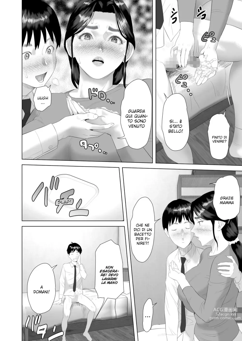 Page 15 of doujinshi La Storia Di Come Io e Mia Madre Siamo Finiti Così 1