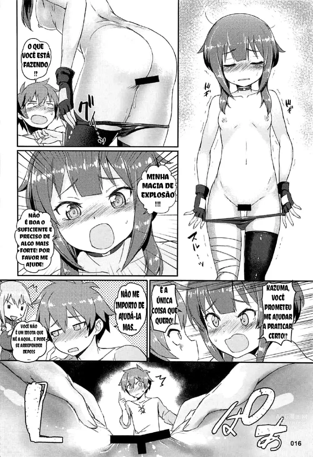 Page 17 of doujinshi Kono Azen na Kazuma ni Shojo o!