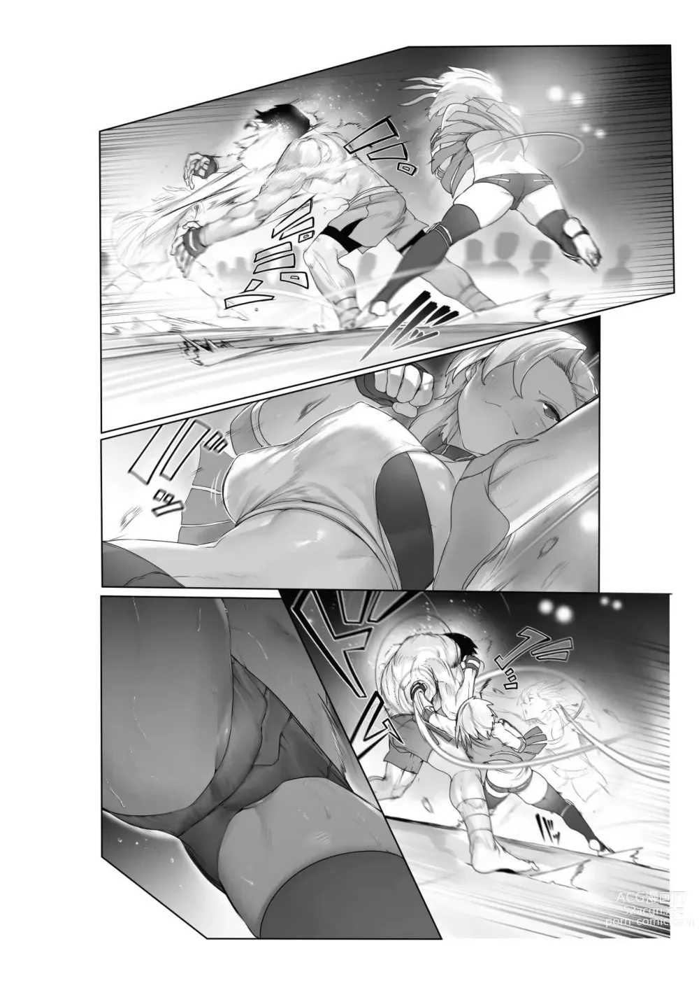 Page 9 of doujinshi Kakutou Rape -Saikyou Shoujo Touka ga Okasareta Hi-