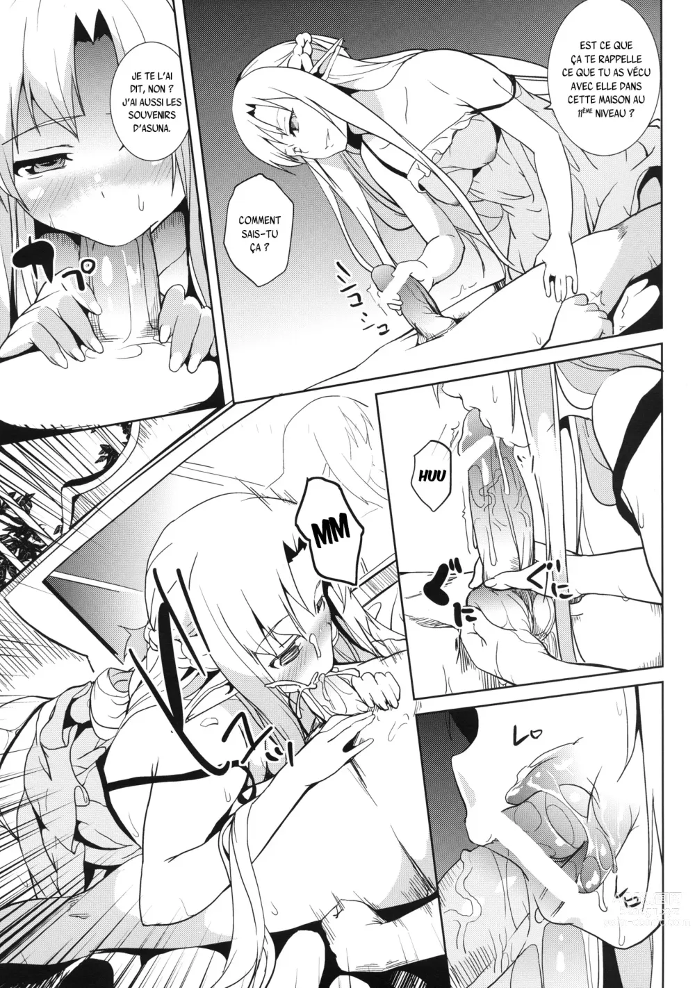 Page 11 of doujinshi overwrite