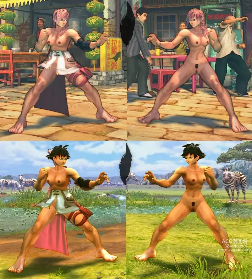 Page 1546 of imageset Street Fighter Collection