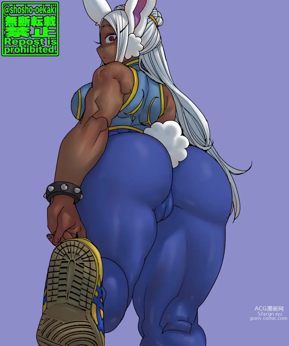 Page 206 of imageset Street Fighter Collection