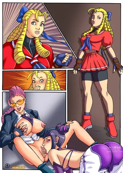 Page 717 of imageset Street Fighter Collection