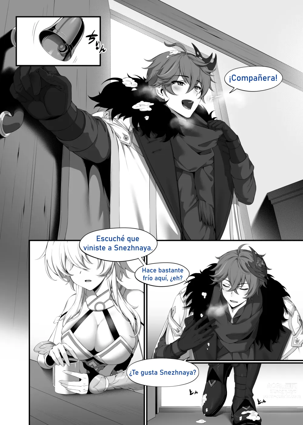 Page 1 of doujinshi Amante del pais nevado