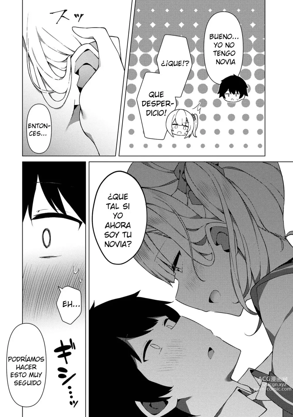 Page 10 of manga Enkou Shounen Shizuku-kun