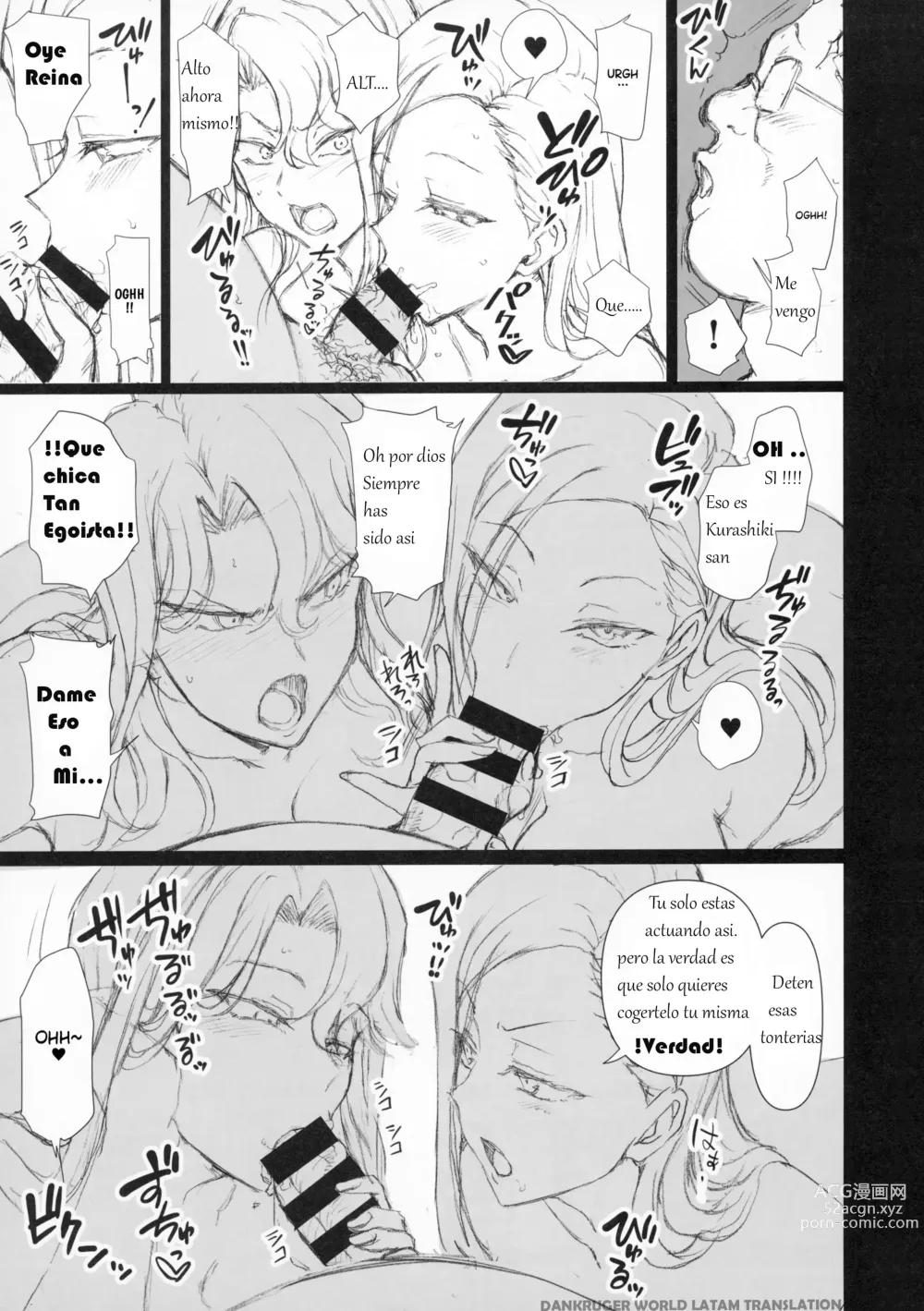 Page 7 of doujinshi Saimin Seishidou Hoshuu Kurashiki Oyako No Baai / HYPNOTIC SEXUAL COUNSELING SUPPLEMENTAL