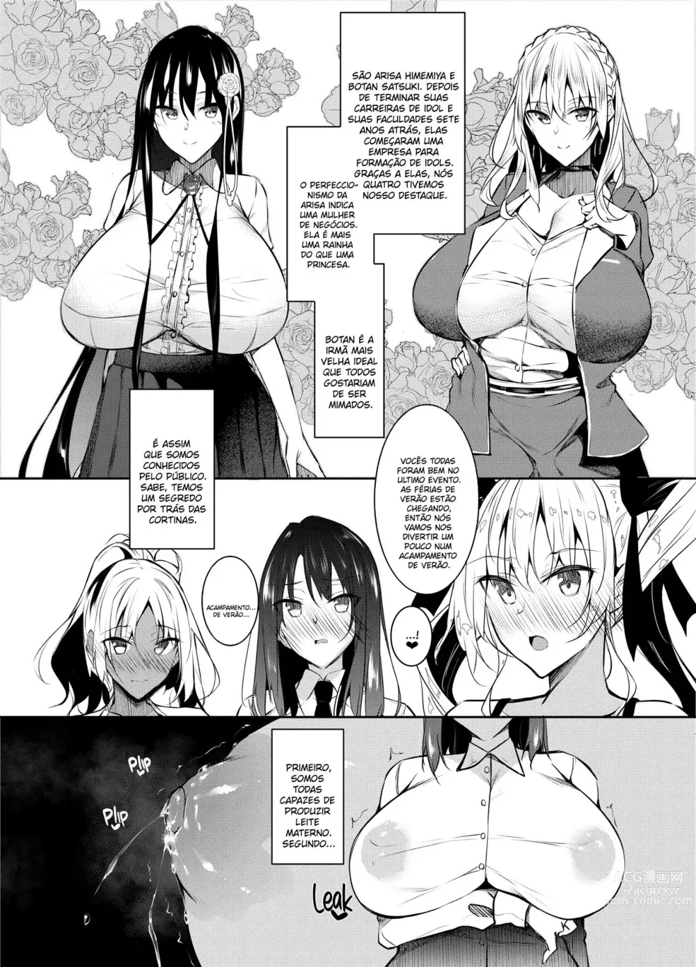 Page 23 of doujinshi Milk Mamire FL