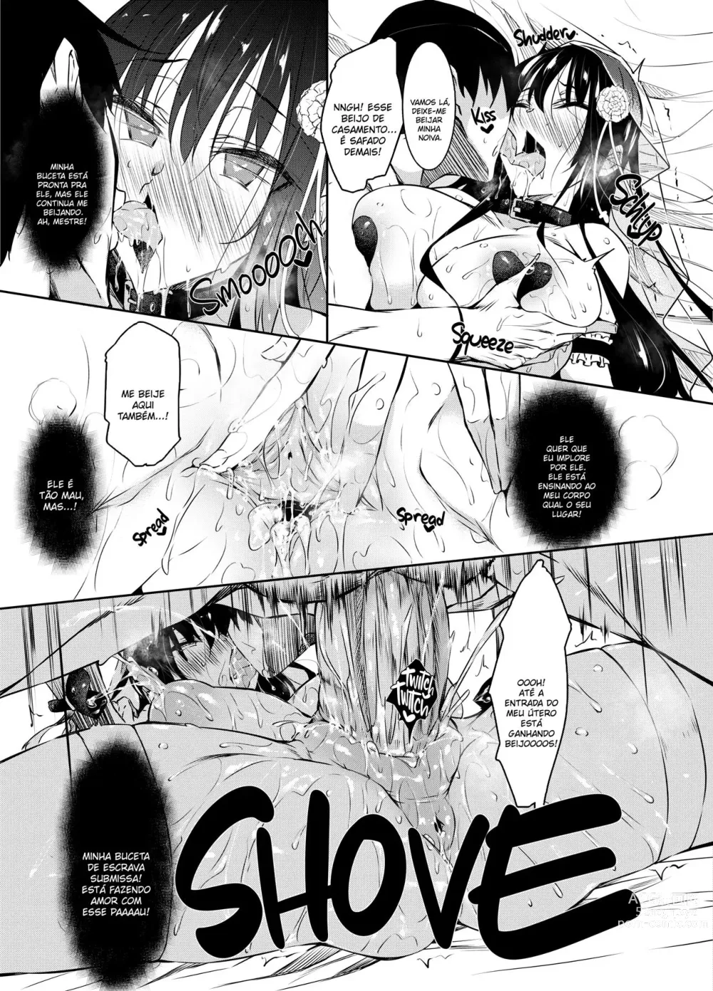 Page 6 of doujinshi Milk Mamire FL