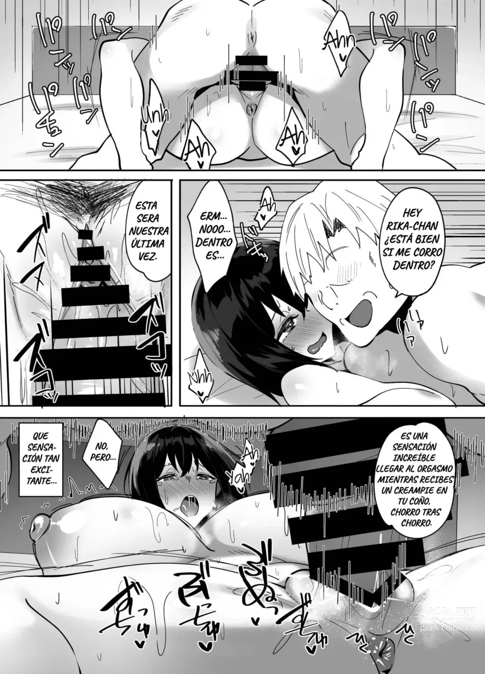 Page 32 of doujinshi Rental Netori Oji-san