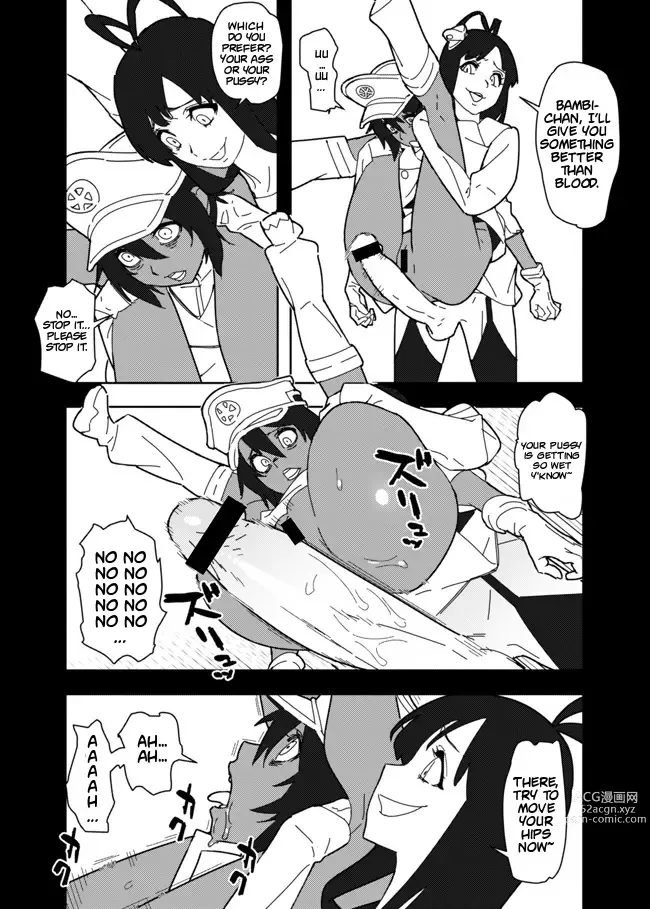 Page 117 of imageset Giselle Gewelle (Bleach) Collection