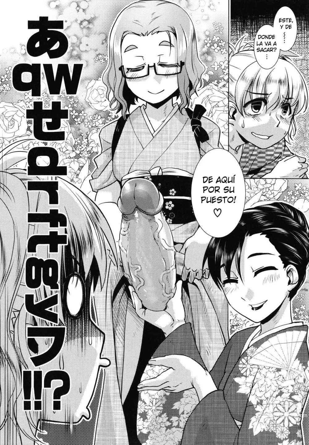 Page 101 of manga Futanari Okami no Namahame Hanjouki (decensored)