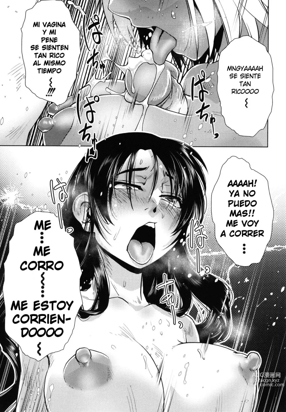 Page 148 of manga Futanari Okami no Namahame Hanjouki (decensored)