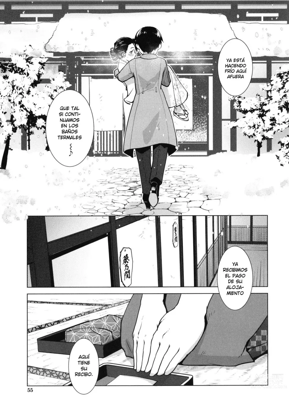 Page 51 of manga Futanari Okami no Namahame Hanjouki (decensored)