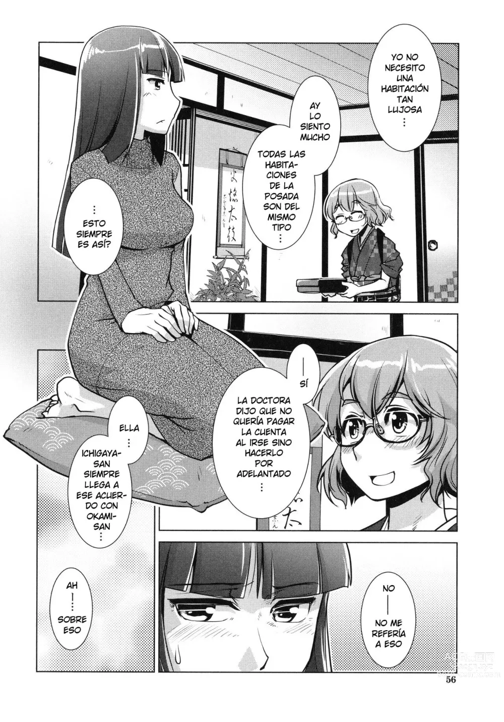 Page 52 of manga Futanari Okami no Namahame Hanjouki (decensored)