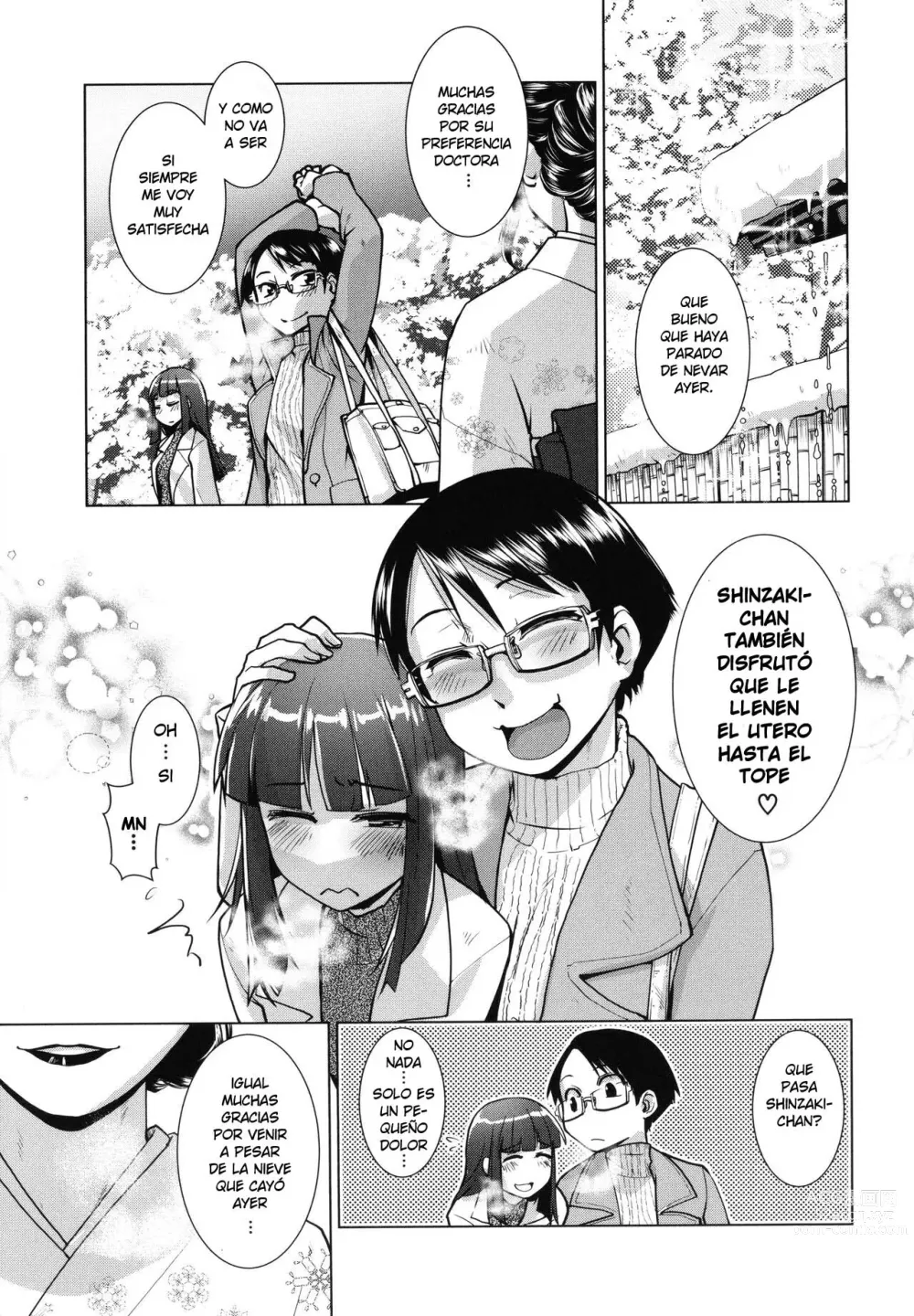 Page 82 of manga Futanari Okami no Namahame Hanjouki (decensored)