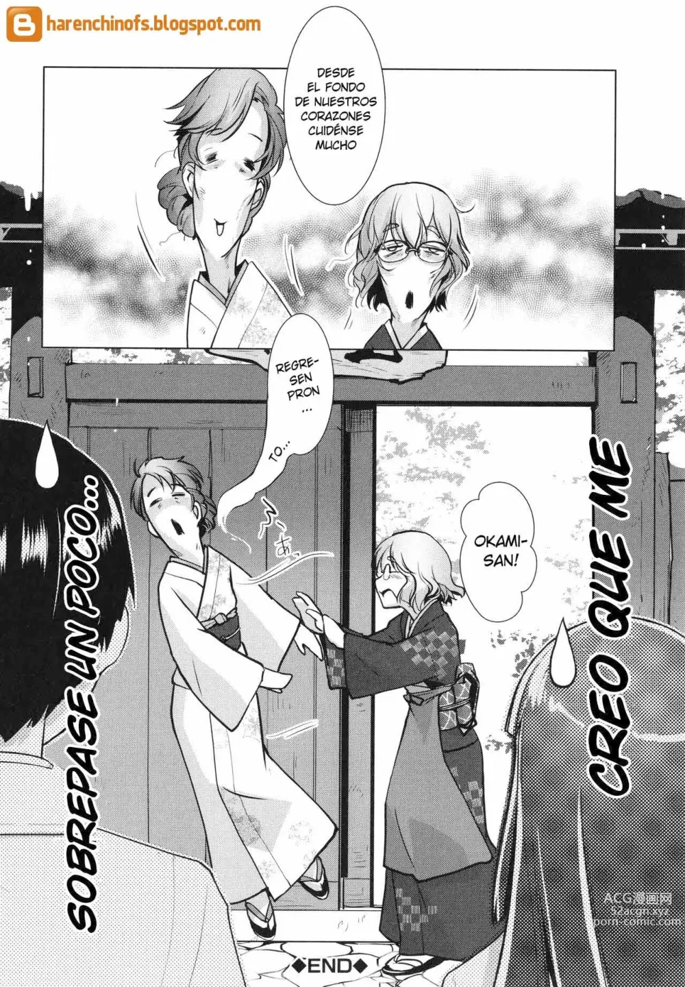 Page 83 of manga Futanari Okami no Namahame Hanjouki (decensored)