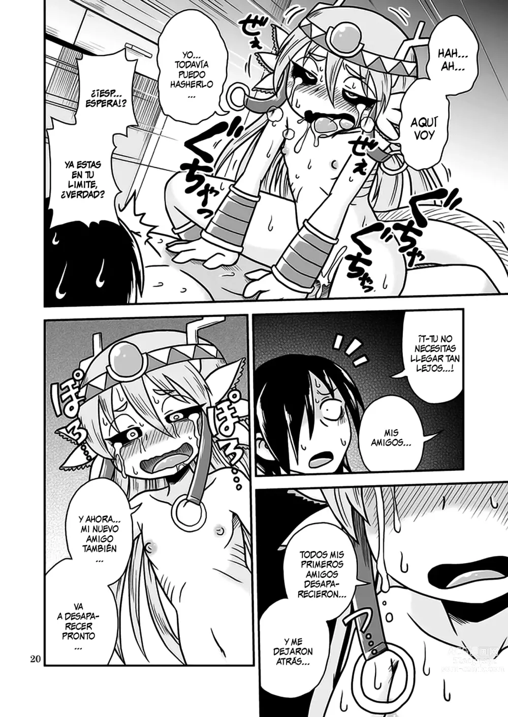 Page 19 of doujinshi Salamandra no Hako