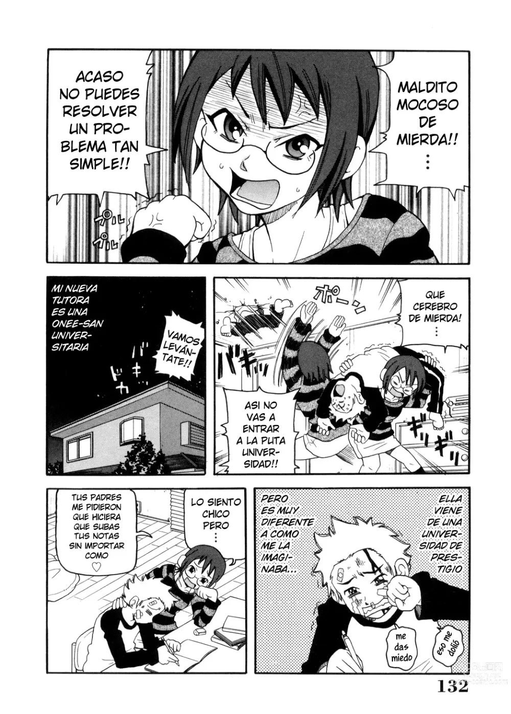 Page 2 of manga Sakura Chiruchiru (decensored)