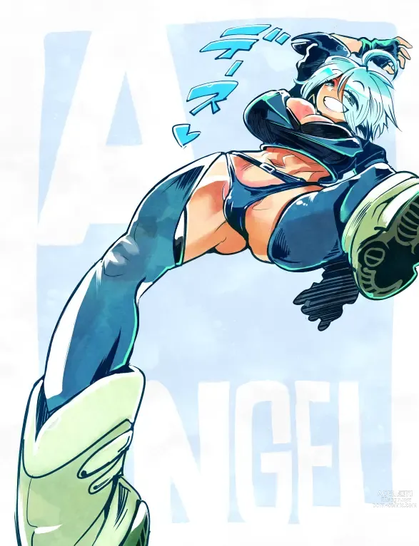 Page 1072 of imageset Angel KOF Collection